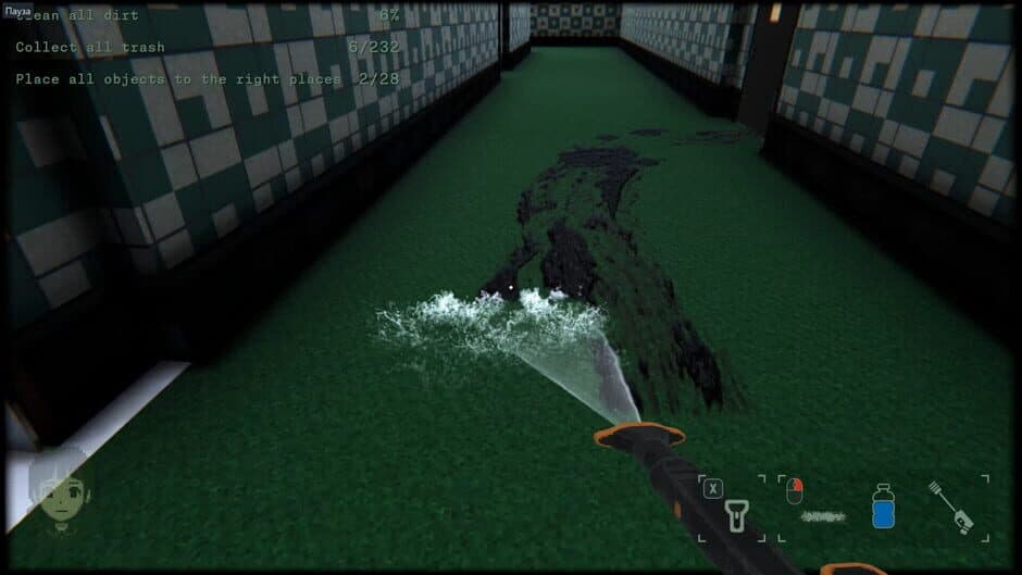 Secret Lab Cleaner screenshot
