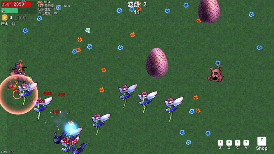 Vampire Awakening: Elven Sword Chronicles Survival screenshot