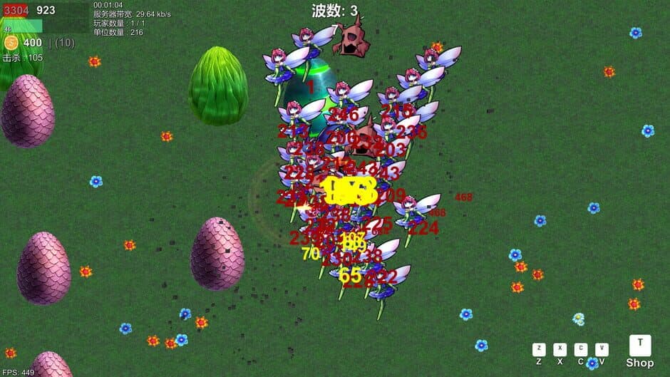 Vampire Awakening: Elven Sword Chronicles Survival screenshot