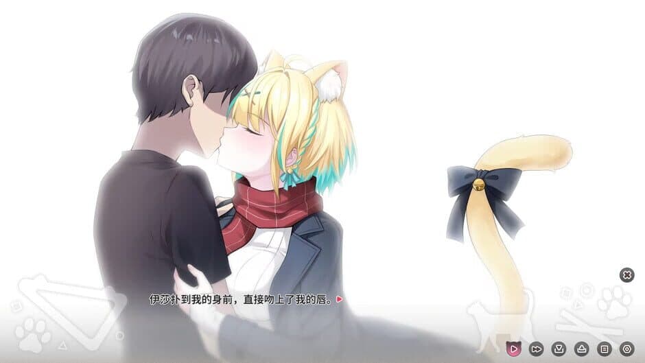 Neko Diary screenshot