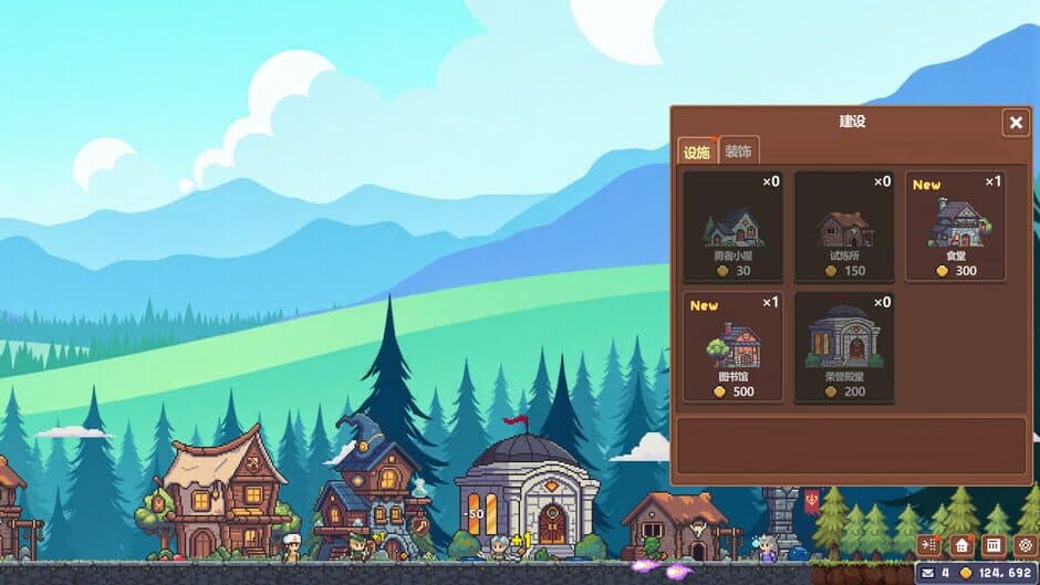 Battle On! Hero Academy screenshot
