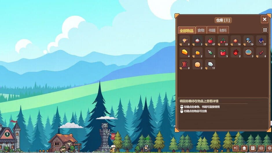 Battle On! Hero Academy screenshot