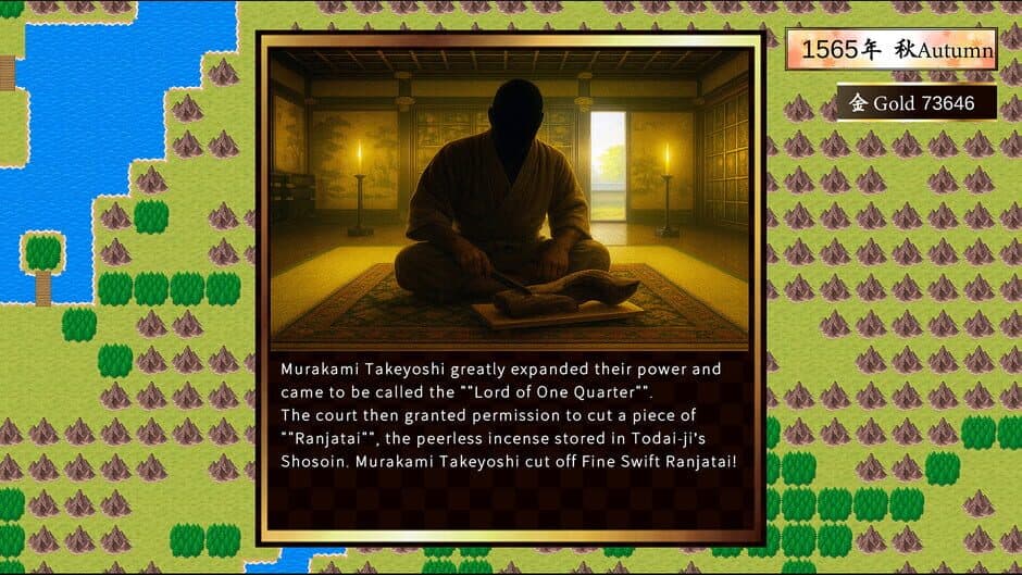 Samurai Heroes screenshot