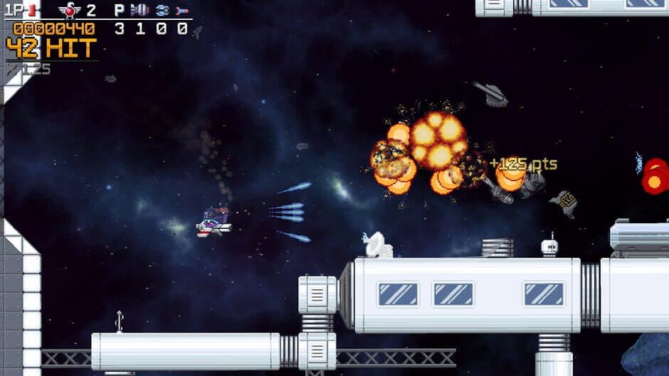 Cosmic Destroyer screenshot