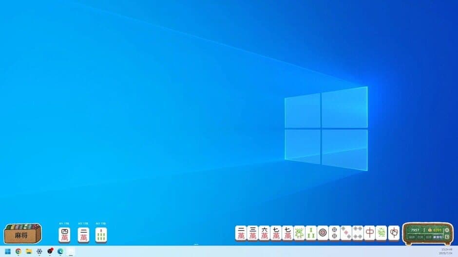 Work Sucks, Let’s Play Dou Dizhu! screenshot