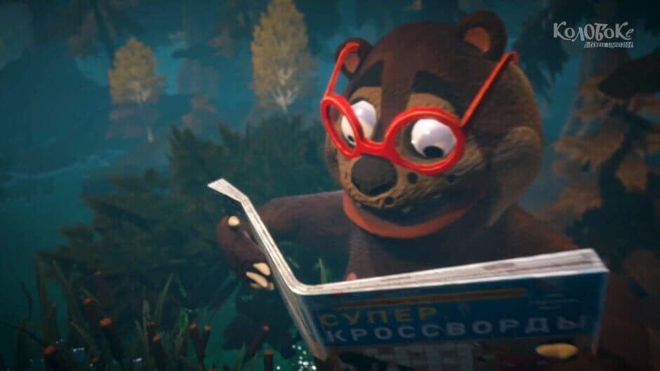 Koloboke: Sickness Simulator screenshot