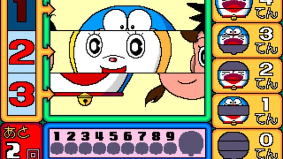 Doraemon no Eawase Montage screenshot