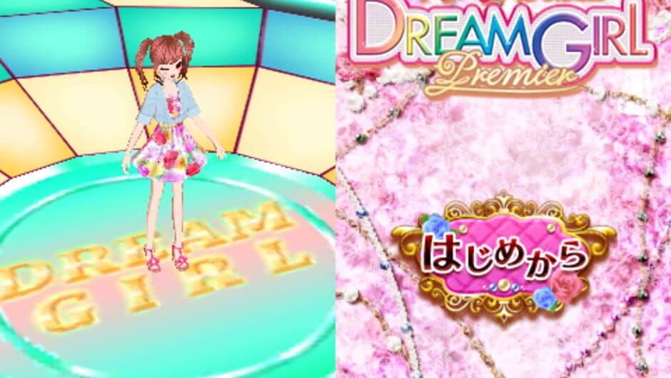 Dream Girl Premier screenshot