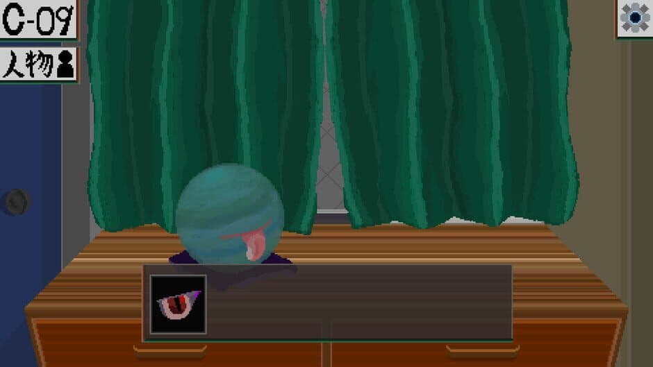 Memoriedit screenshot