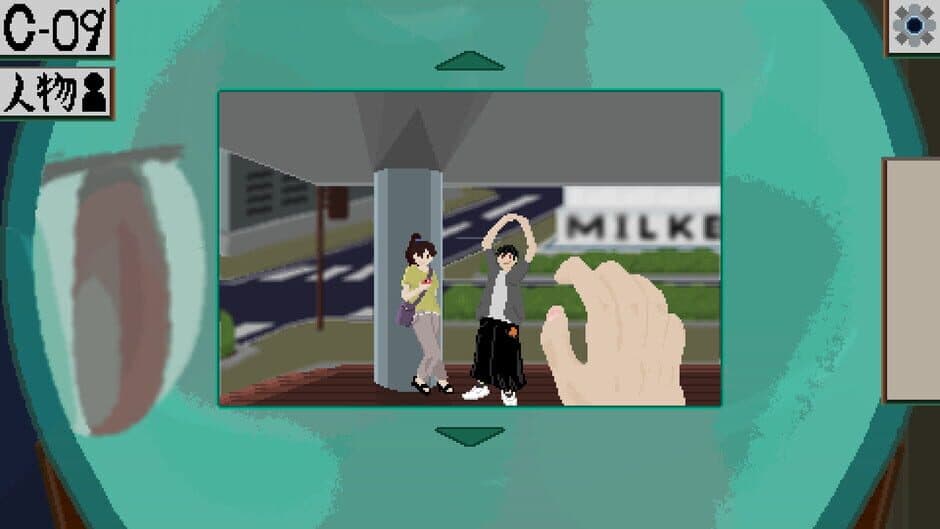 Memoriedit screenshot