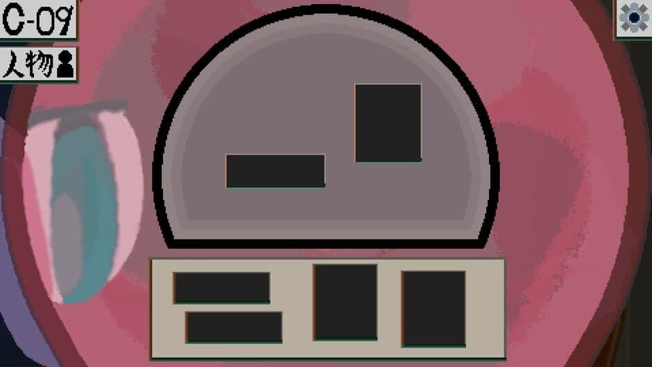 Memoriedit screenshot