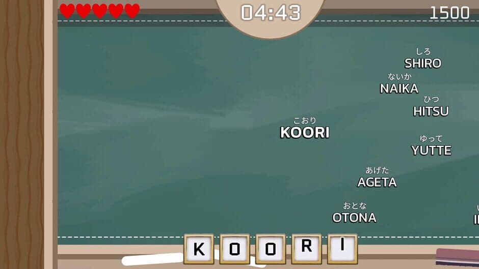 Keypress Mania screenshot