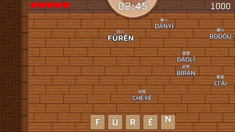 Keypress Mania screenshot