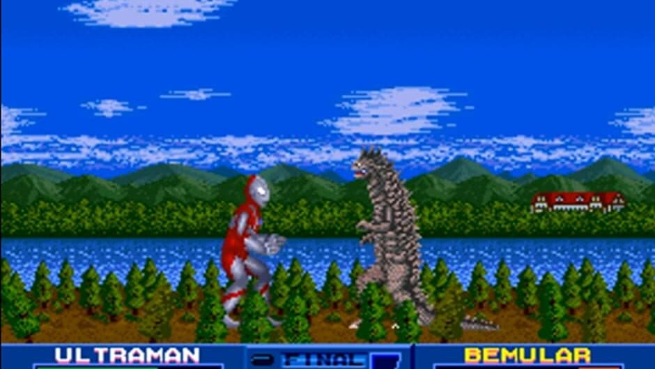 Ultraman screenshot