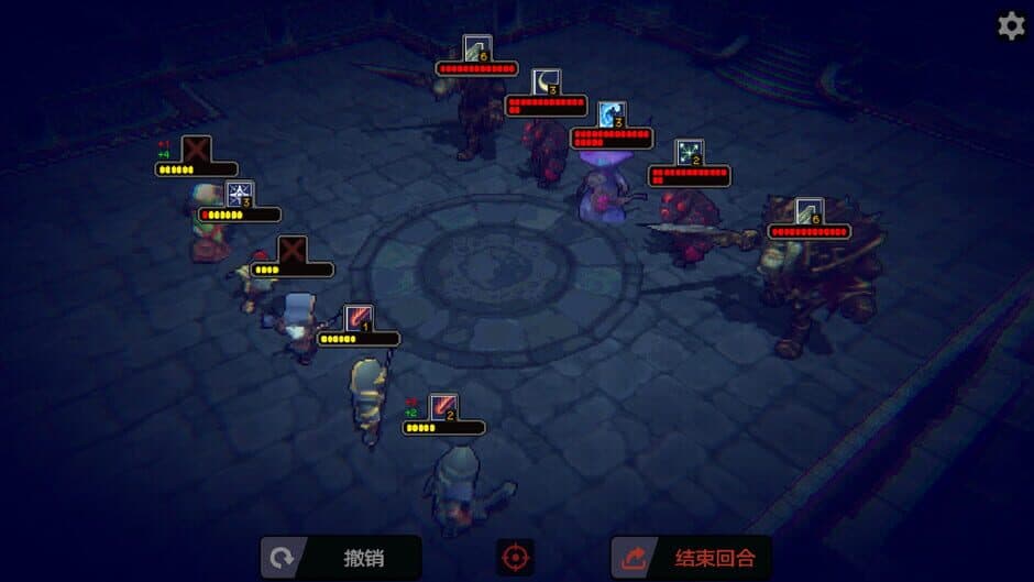 Dice Team screenshot