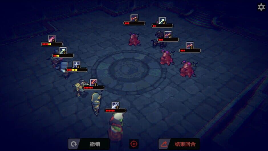 Dice Team screenshot