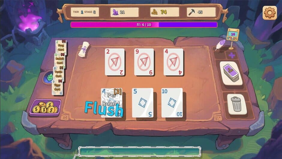 Up Cards screenshot