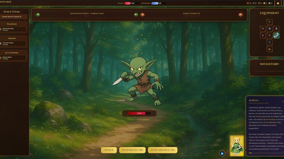 Adventarum screenshot