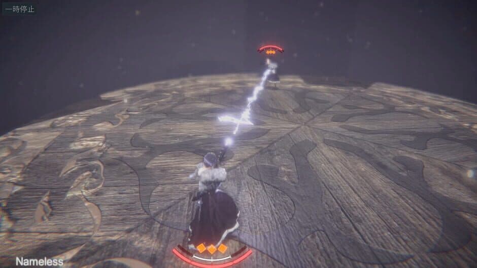 DuoBellum de Marionnette screenshot
