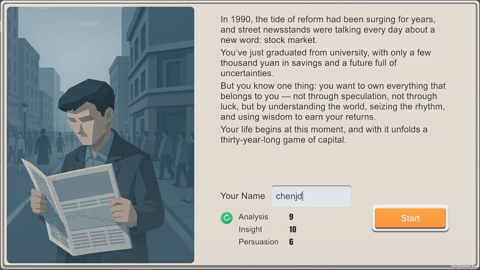 Individual Investor Tycoon II screenshot
