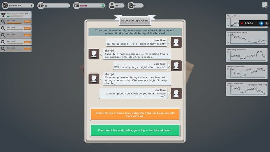 Individual Investor Tycoon II screenshot
