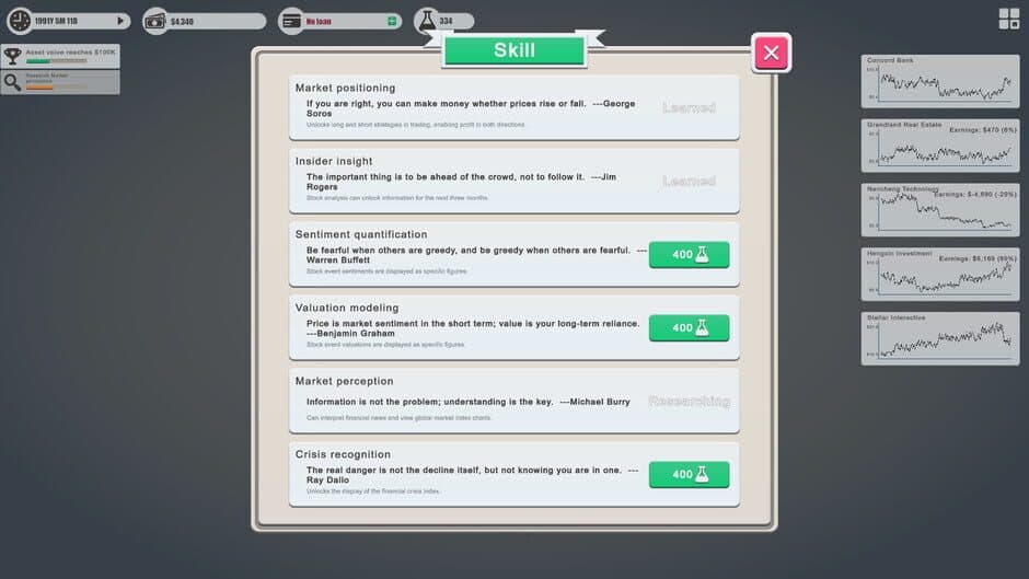 Individual Investor Tycoon II screenshot