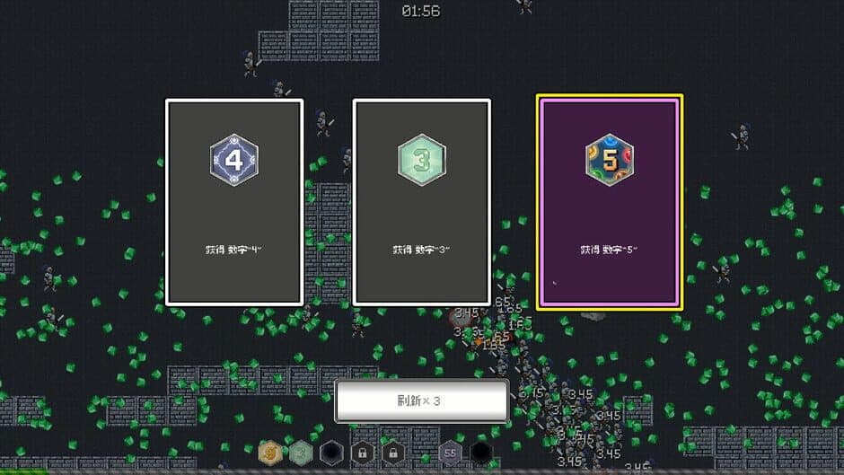 Addition Subtraction Multiplication Division Magician screenshot