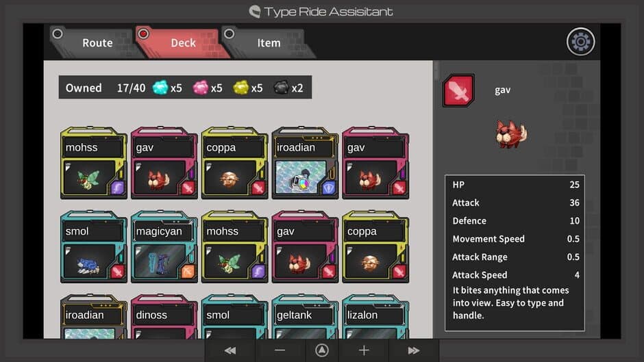 Type Ride screenshot