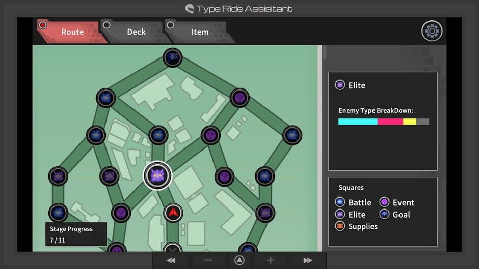 Type Ride screenshot