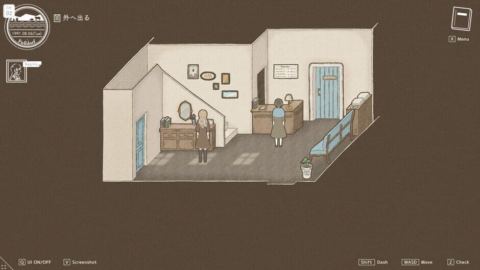 Lone Bird in the Tree screenshot