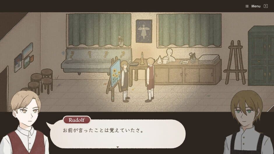 Lone Bird in the Tree screenshot