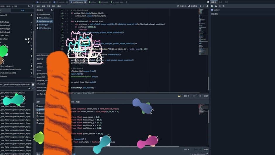 Paw Pop Fish screenshot