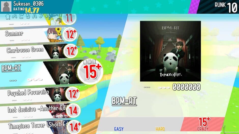 MusicRunner screenshot