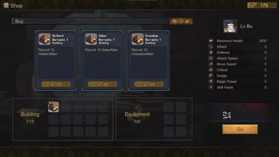 Pass Tiger Cage screenshot