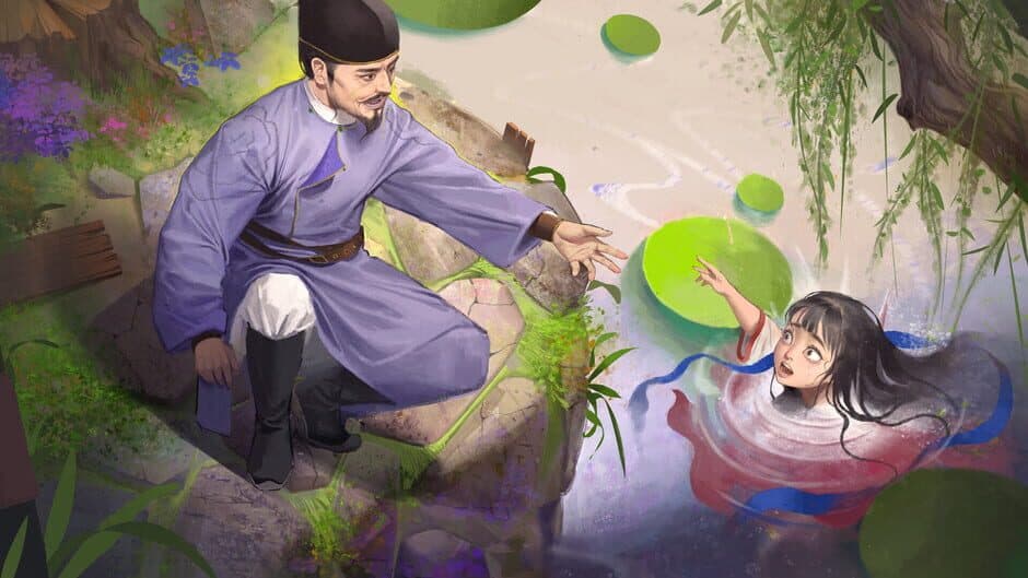 Suīyáng: Shī Yǔ Huǒ screenshot