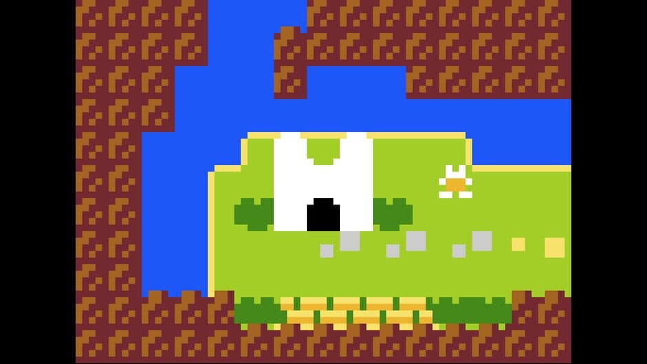 The Boons of IIUIR screenshot