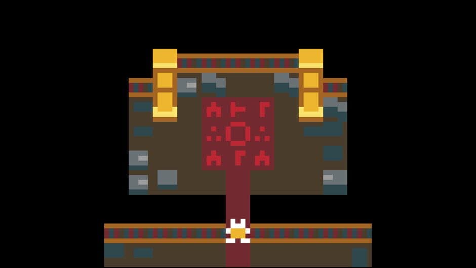 The Boons of IIUIR screenshot