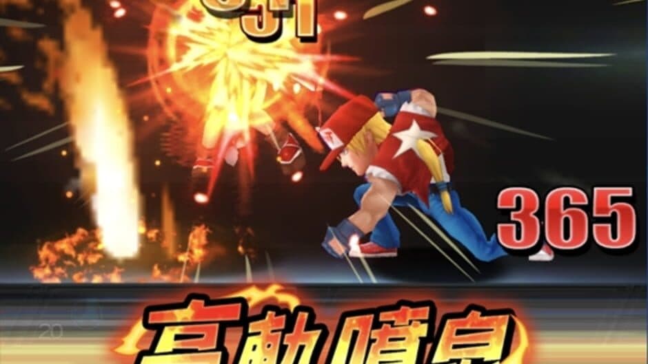 The King of Fighters GO screenshot