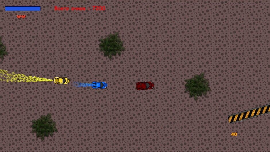 Degrees screenshot
