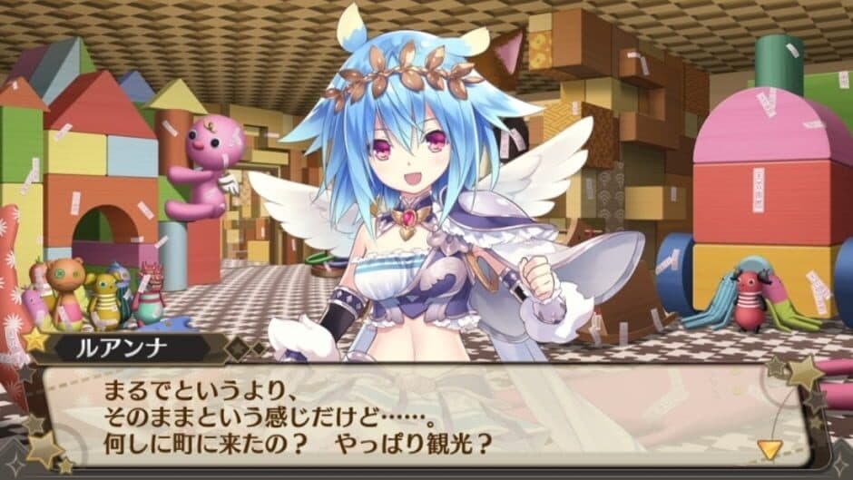 Moero Crystal screenshot