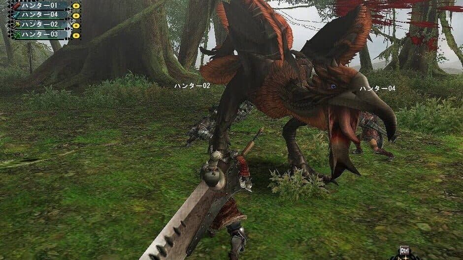 Monster Hunter 2 screenshot