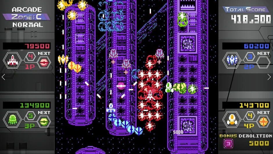Quad Fighter K screenshot