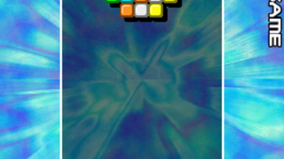 Arkanoid DS screenshot