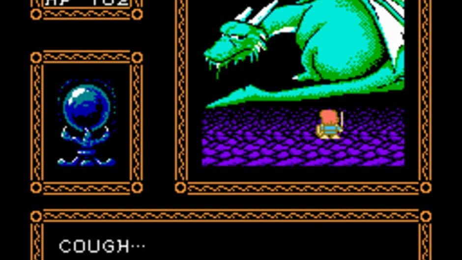 Willow screenshot
