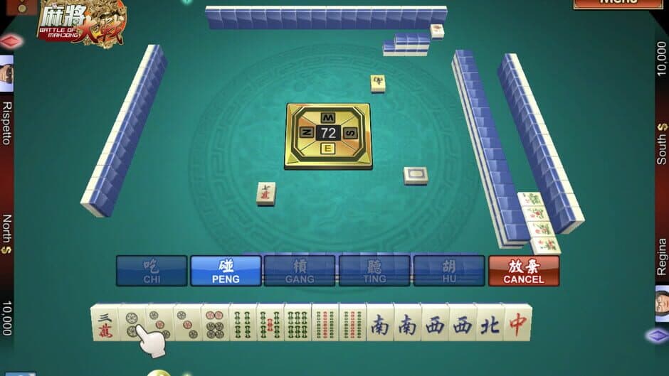 The Battle of Mahjong screenshot