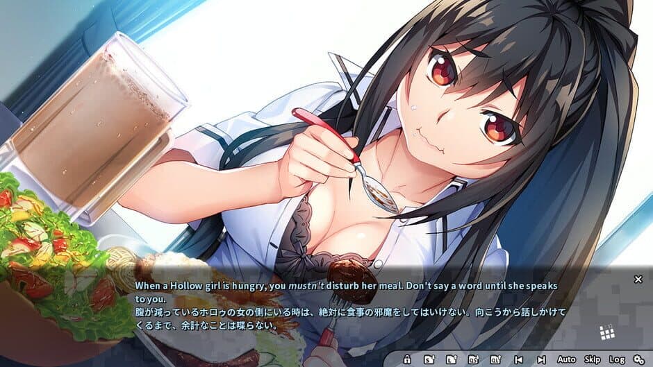 Grisaia Phantom Trigger Vol.4 screenshot