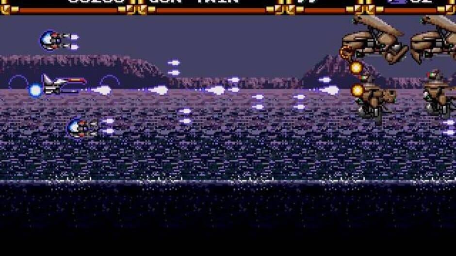 Advanced Busterhawk Gley Lancer screenshot