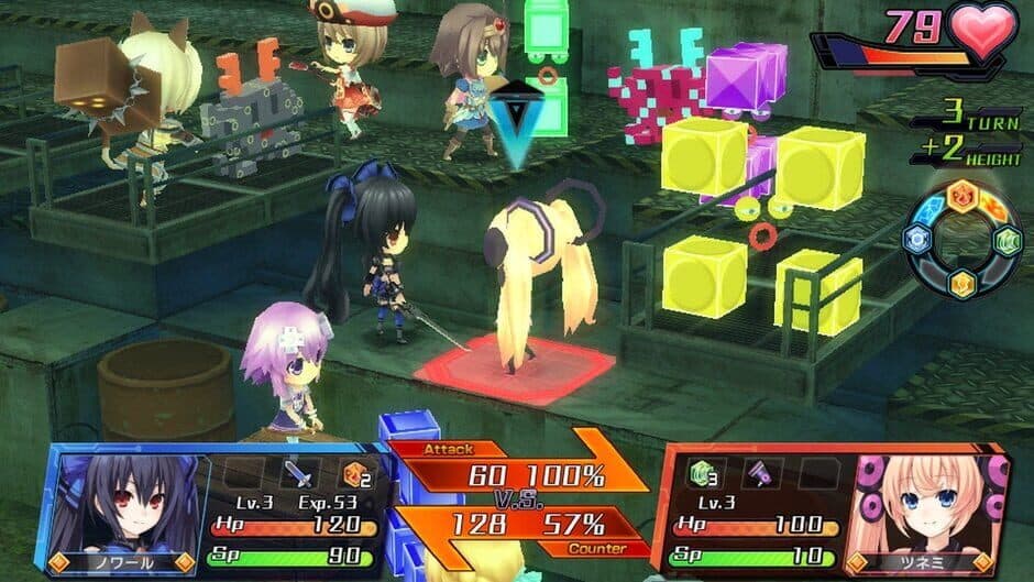 Hyperdevotion Noire: Goddess Black Heart screenshot