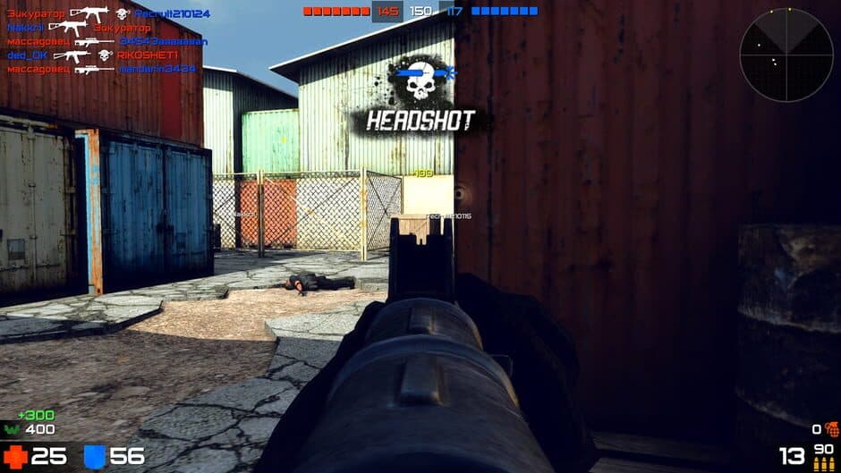 Warmode screenshot