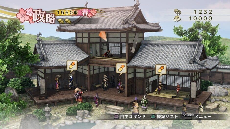 Samurai Warriors 4: Empires screenshot